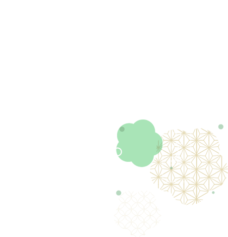 快適で長く使える床まわり